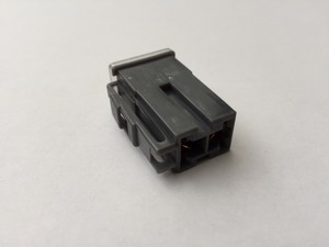 BIZTOSITÉK OLDALT RÖGZ NAGY 70A 37mmx19mmx13mm