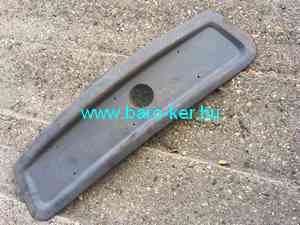 TRABANT 601 HOMLOKFAL 1