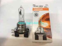 64176 OSRAM 12V H15 15/55W PGJ23T-1 IZZÓ