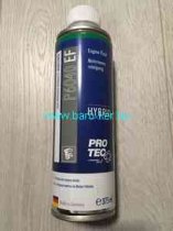 PRO-TEC MOTORBELTÉR TISZTÍTÓ - HYBRID /P6040/