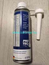 PRO-TEC OXICAT LAMBDASZONDA ÉS KATALIZÁTORTISZTÍTÓ - HYBRID /P6060/