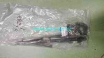 SUZUKI SWIFT ABLAKEMELŐ SZERK JOBB E. ELEKTROMOS. 4-5A. 83410-62B11