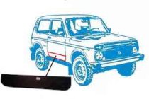 LADA NIVA AJTÓ BORÍTÁS ALJA JOBB