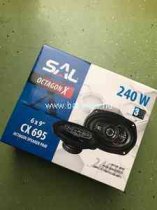 HANGSZÓRÓ PÁR CX695 OVÁL 2X120W 3 UTAS N15754