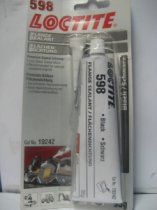 LOCTITE GYORSAN KEMÉNYEDŐ TÖMITŐMASSZA (6mm-es résméretig) 5910/19242