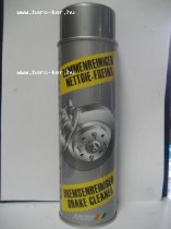 MOTIP FÉKTISZTÍTÓ SPRAY