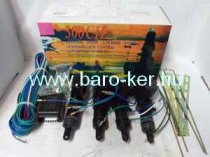 KÖZPONTIZÁR MOTOR GARNITURA 12V